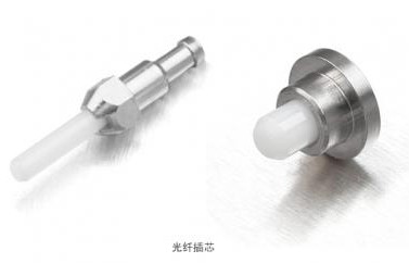 Optical fiber ceramic plug connector