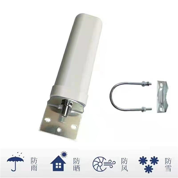 Antenna signal enhancement connector rain proof, sun proof, wind proof